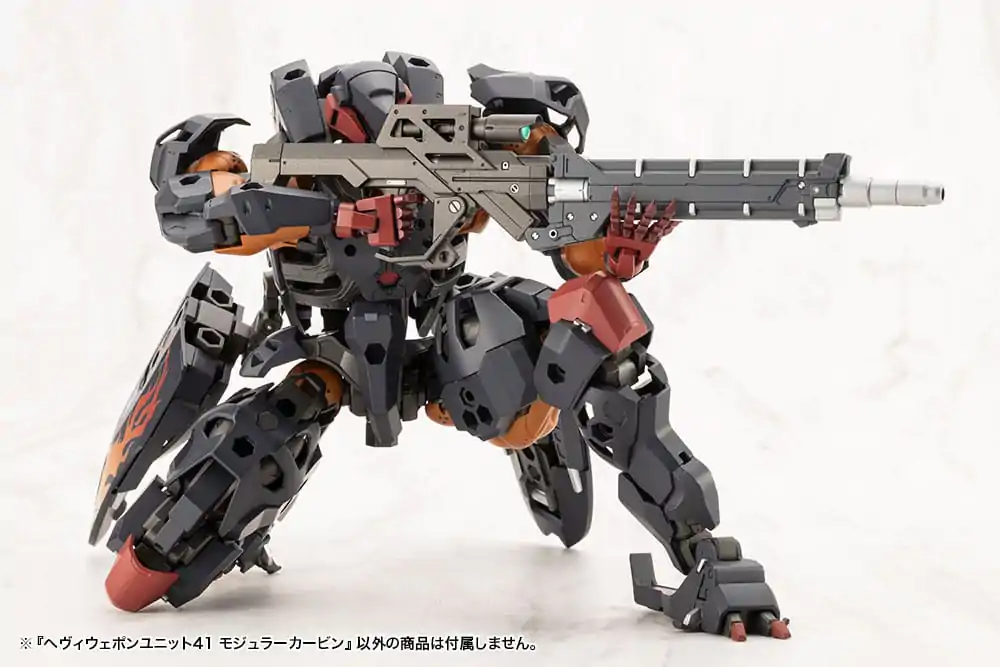 Kotobukiya M.S.G. Heavy Weapon Unit 41 Modular Carbine modell készlet kiegészítő csomag termékfotó