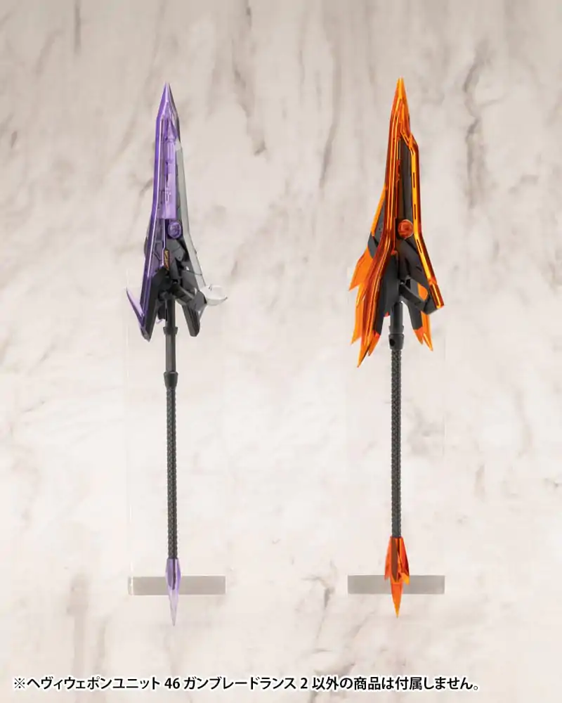 Kotobukiya M.S.G. Heavy Weapon Unit 46 Gun Penge Lance 2 modell készlet kiegészítő csomag termékfotó