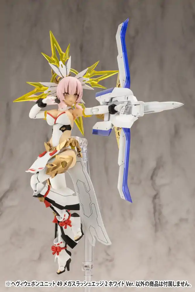 Kotobukiya M.S.G. Heavy Weapon Unit 49 Mega Slash Edge 2 White Version modell készlet kiegészítő csomag termékfotó