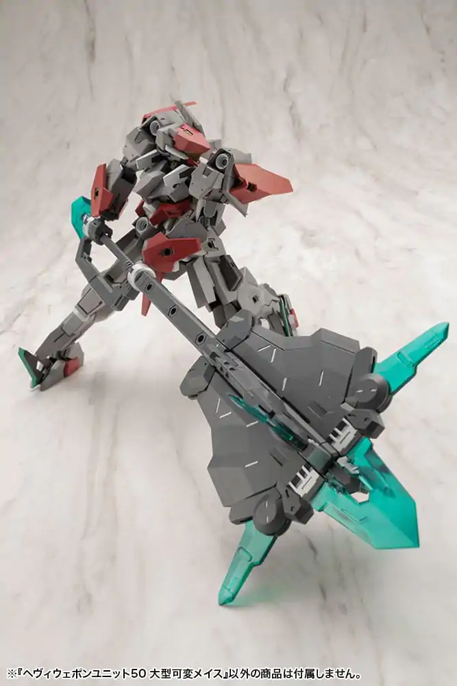 Kotobukiya M.S.G. Heavy Weapon Unit 50 Large Variable Mace modell készlet kiegészítő csomag termékfotó