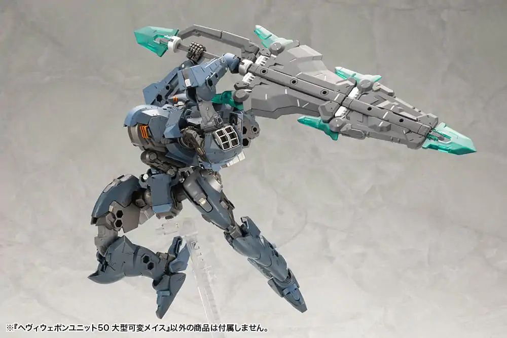 Kotobukiya M.S.G. Heavy Weapon Unit 50 Large Variable Mace modell készlet kiegészítő csomag termékfotó