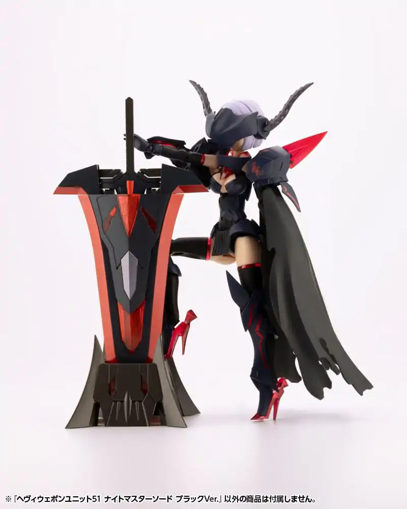 Kotobukiya M.S.G. Heavy Weapon Unit 51 Knight Master Sword Black Ver. modell készlet kiegészítő csomag termékfotó