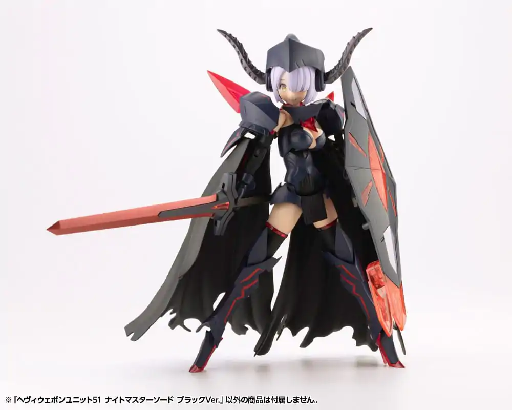 Kotobukiya M.S.G. Heavy Weapon Unit 51 Knight Master Sword Black Ver. modell készlet kiegészítő csomag termékfotó