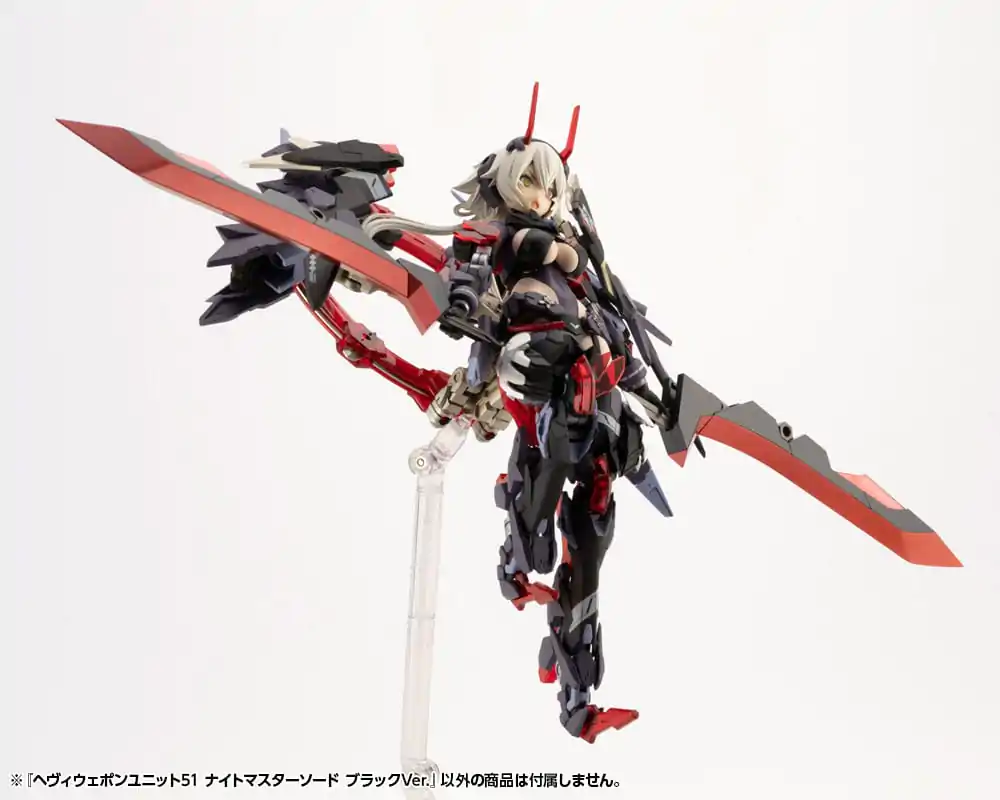 Kotobukiya M.S.G. Heavy Weapon Unit 51 Knight Master Sword Black Ver. modell készlet kiegészítő csomag termékfotó