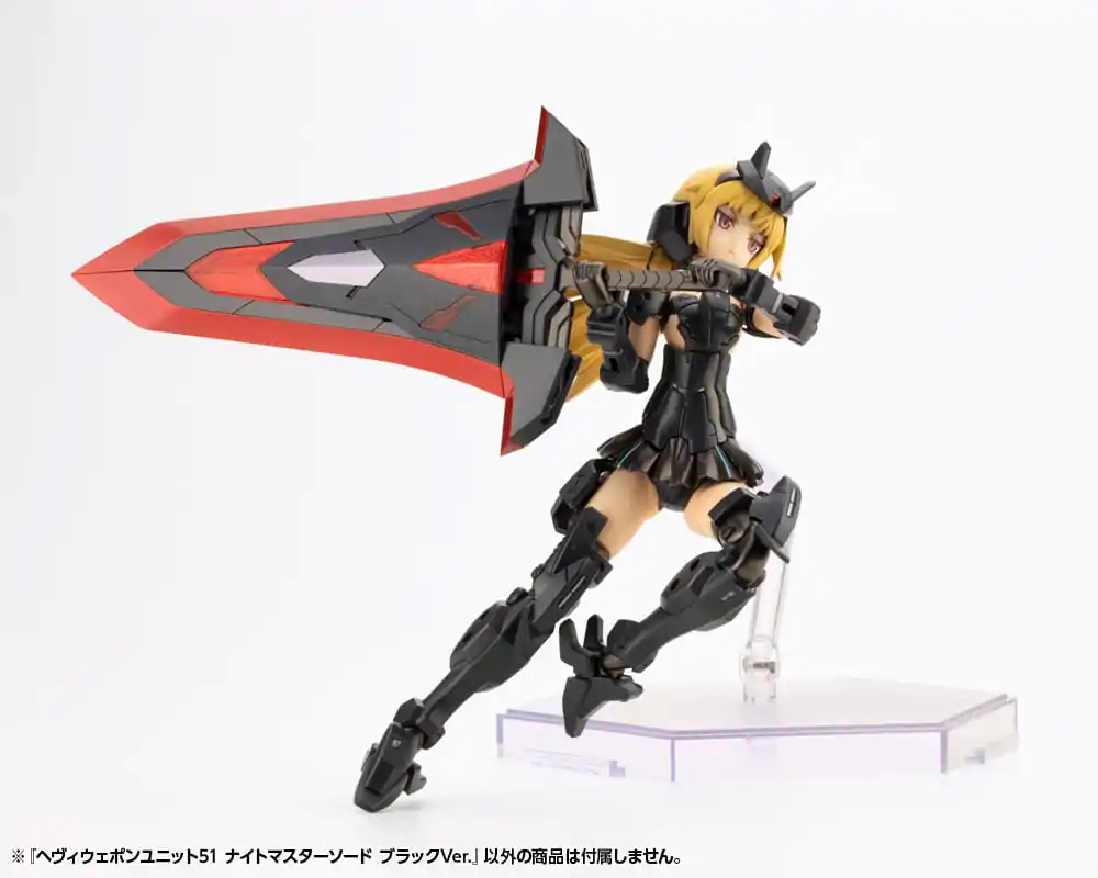 Kotobukiya M.S.G. Heavy Weapon Unit 51 Knight Master Sword Black Ver. modell készlet kiegészítő csomag termékfotó