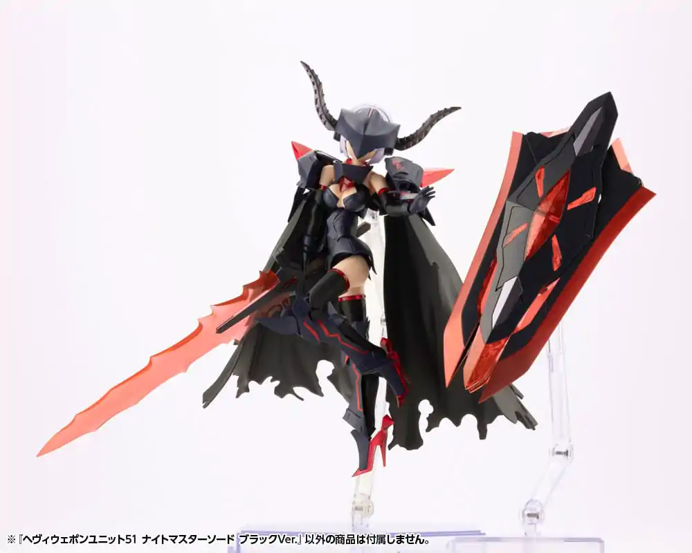 Kotobukiya M.S.G. Heavy Weapon Unit 51 Knight Master Sword Black Ver. modell készlet kiegészítő csomag termékfotó