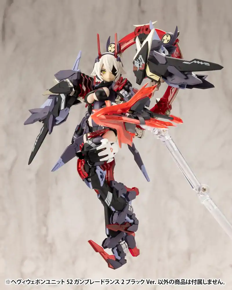 Kotobukiya M.S.G. Heavy Weapon Unit 52 Gun Blade Lance2 Black Ver. modell készlet kiegészítő csomag termékfotó