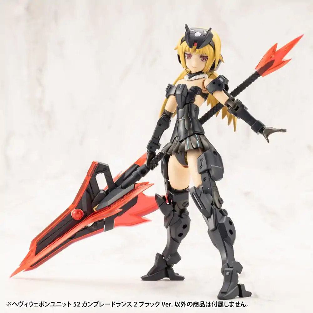 Kotobukiya M.S.G. Heavy Weapon Unit 52 Gun Blade Lance2 Black Ver. modell készlet kiegészítő csomag termékfotó