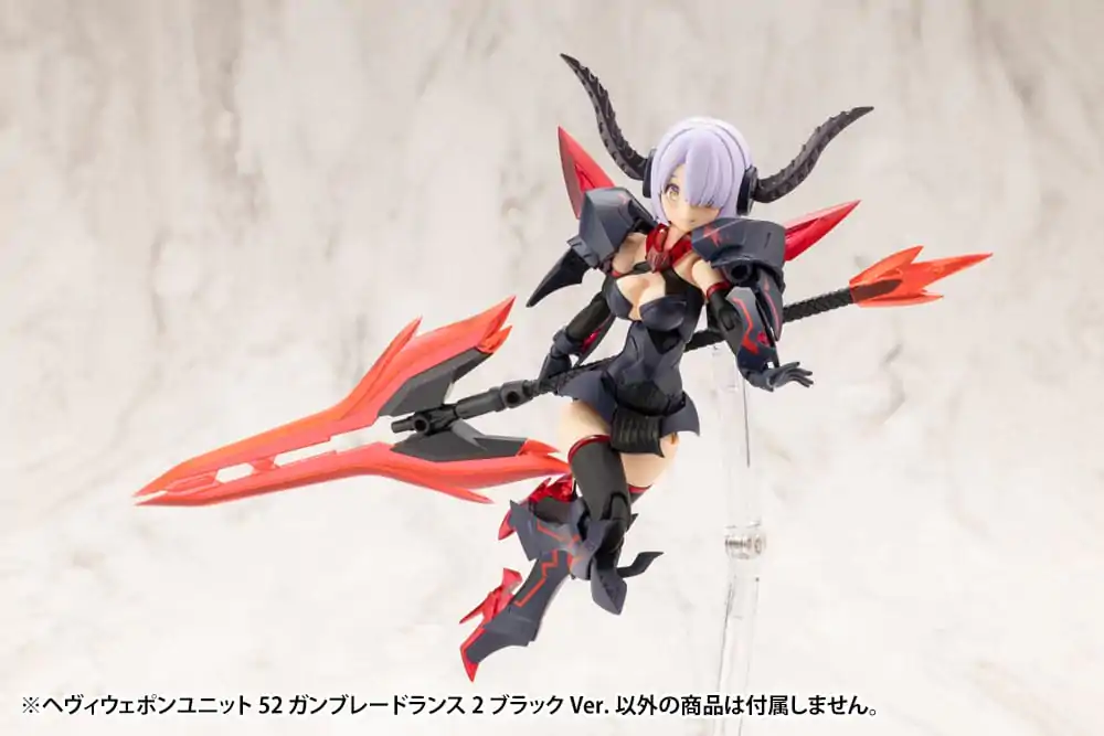 Kotobukiya M.S.G. Heavy Weapon Unit 52 Gun Blade Lance2 Black Ver. modell készlet kiegészítő csomag termékfotó