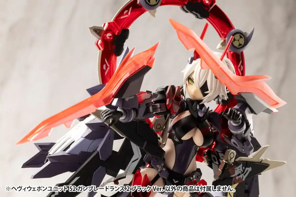 Kotobukiya M.S.G. Heavy Weapon Unit 52 Gun Blade Lance2 Black Ver. modell készlet kiegészítő csomag termékfotó