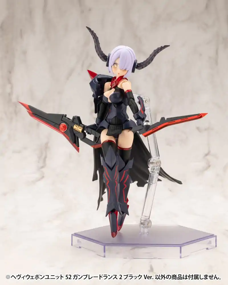 Kotobukiya M.S.G. Heavy Weapon Unit 52 Gun Blade Lance2 Black Ver. modell készlet kiegészítő csomag termékfotó