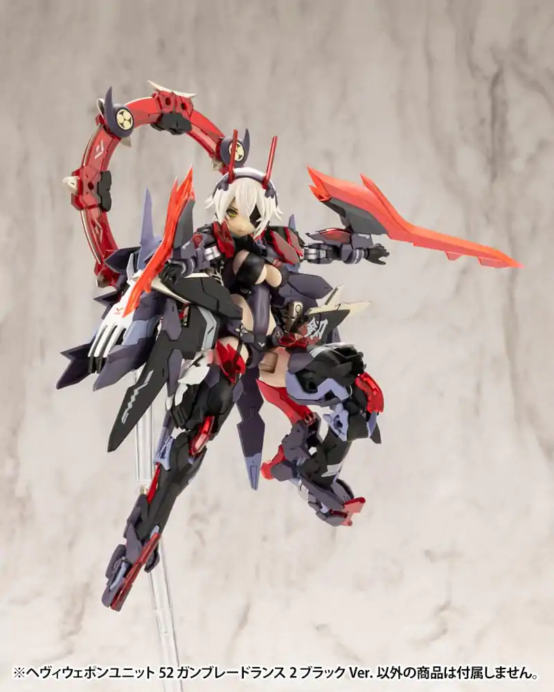 Kotobukiya M.S.G. Heavy Weapon Unit 52 Gun Blade Lance2 Black Ver. modell készlet kiegészítő csomag termékfotó