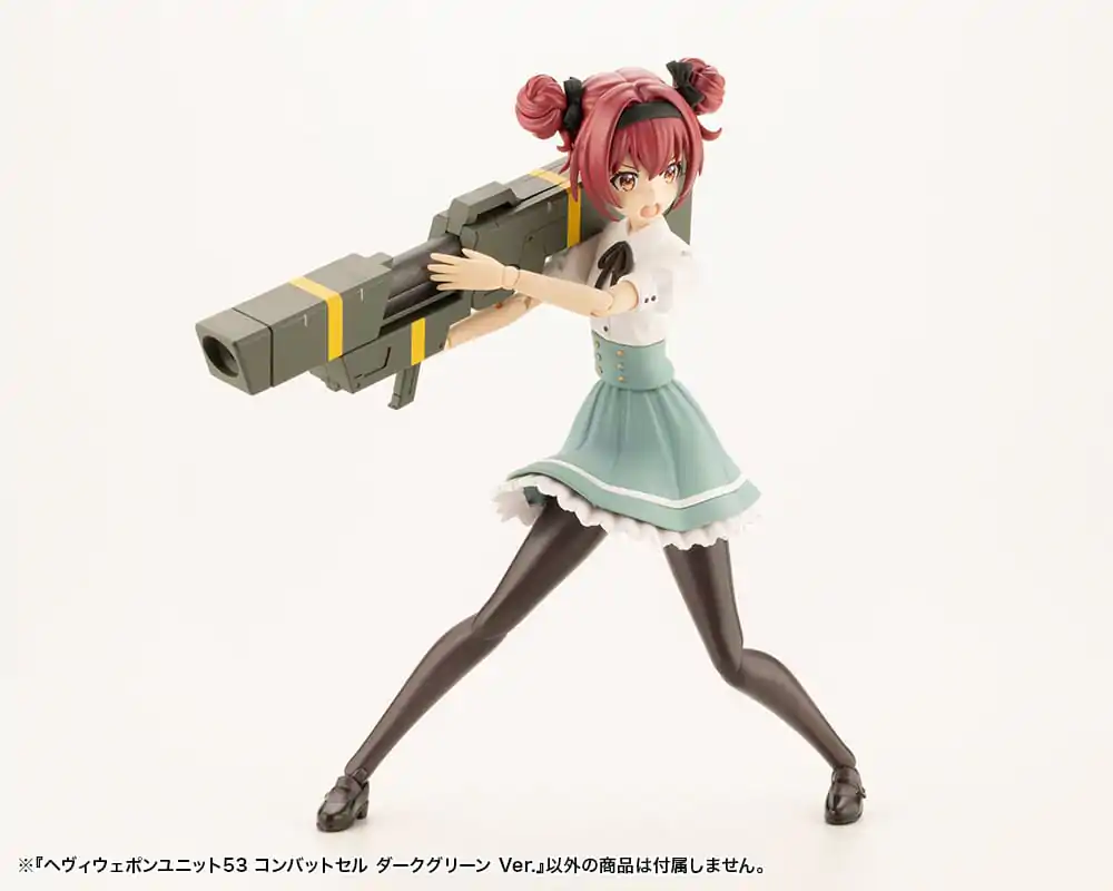 Kotobukiya M.S.G. Heavy Weapon Unit 53 Combat Cell Dark Green Ver. modell készlet kiegészítő csomag termékfotó