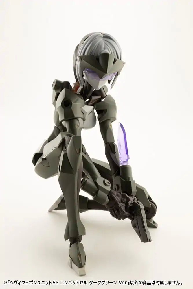 Kotobukiya M.S.G. Heavy Weapon Unit 53 Combat Cell Dark Green Ver. modell készlet kiegészítő csomag termékfotó
