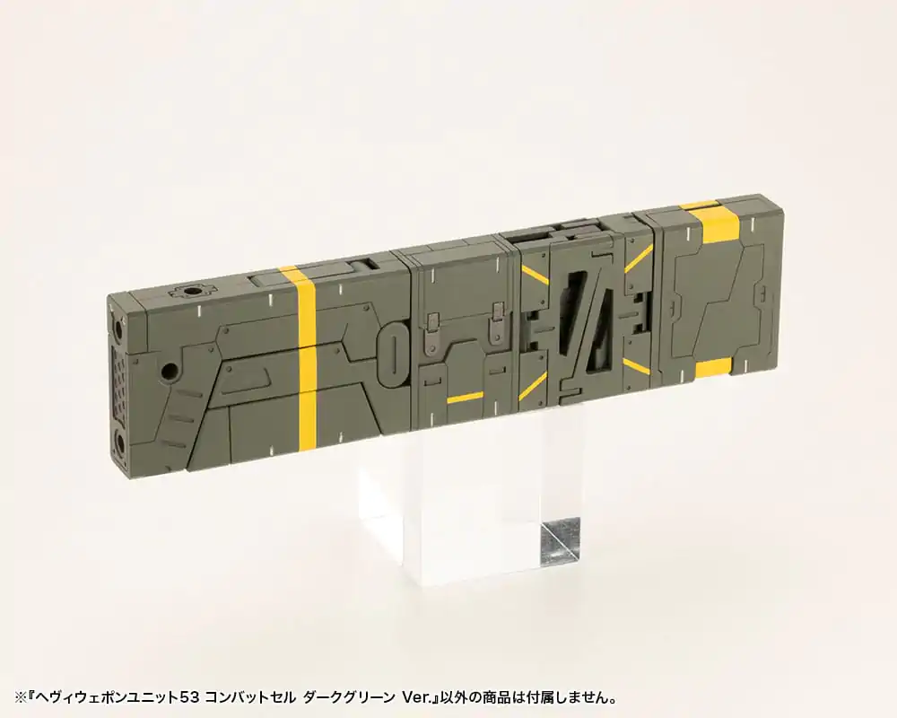 Kotobukiya M.S.G. Heavy Weapon Unit 53 Combat Cell Dark Green Ver. modell készlet kiegészítő csomag termékfotó
