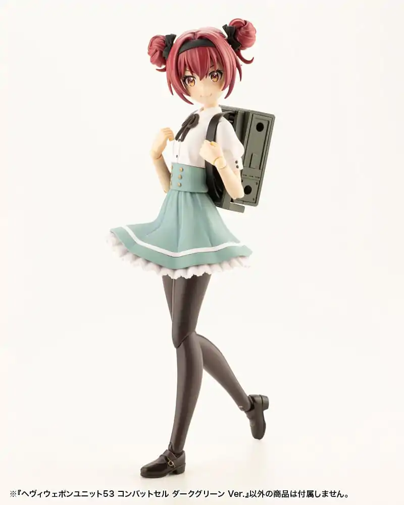 Kotobukiya M.S.G. Heavy Weapon Unit 53 Combat Cell Dark Green Ver. modell készlet kiegészítő csomag termékfotó