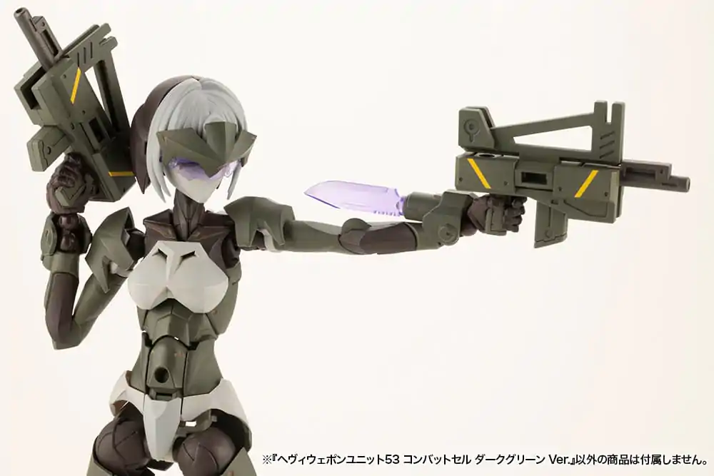 Kotobukiya M.S.G. Heavy Weapon Unit 53 Combat Cell Dark Green Ver. modell készlet kiegészítő csomag termékfotó