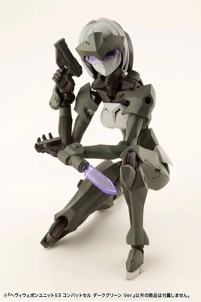 Kotobukiya M.S.G. Heavy Weapon Unit 53 Combat Cell Dark Green Ver. modell készlet kiegészítő csomag termékfotó