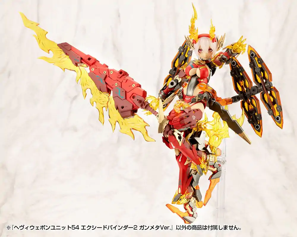 Kotobukiya M.S.G. Heavy Weapon Unit 54 Exceed Binder 2 Gunmetallic Ver. modell készlet kiegészítő csomag termékfotó
