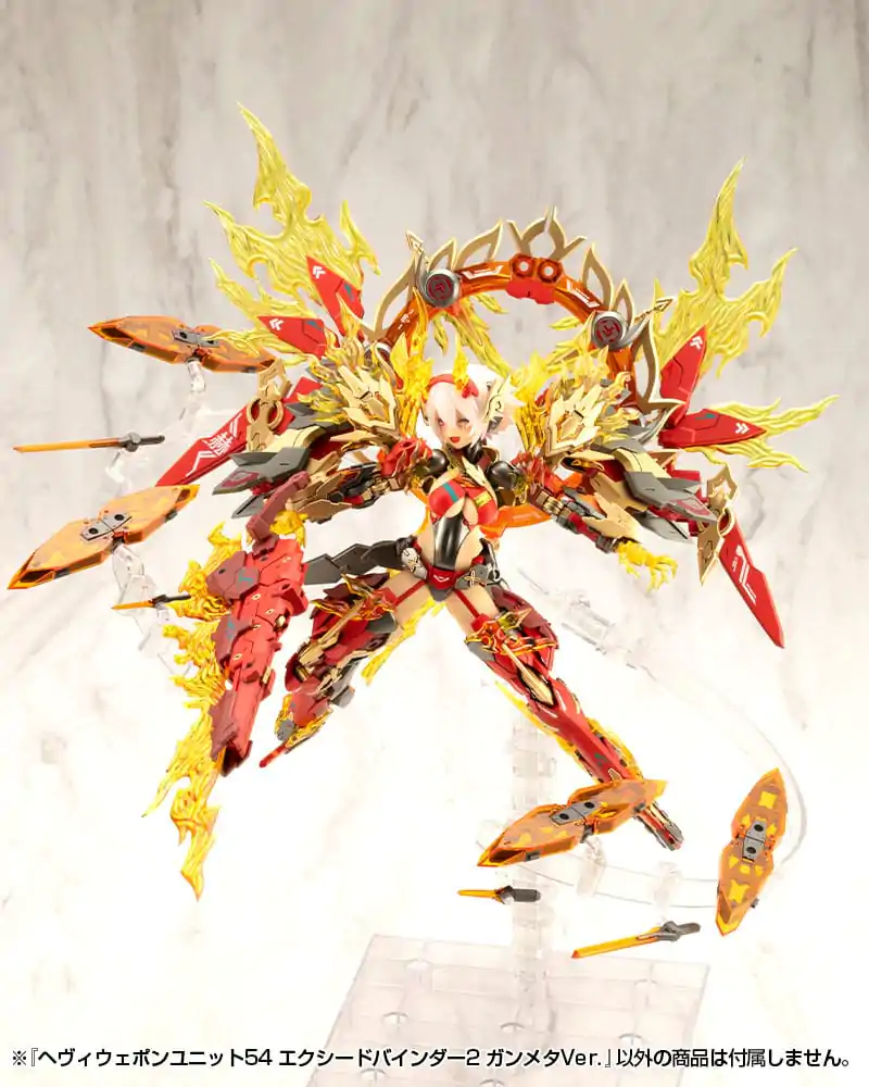 Kotobukiya M.S.G. Heavy Weapon Unit 54 Exceed Binder 2 Gunmetallic Ver. modell készlet kiegészítő csomag termékfotó