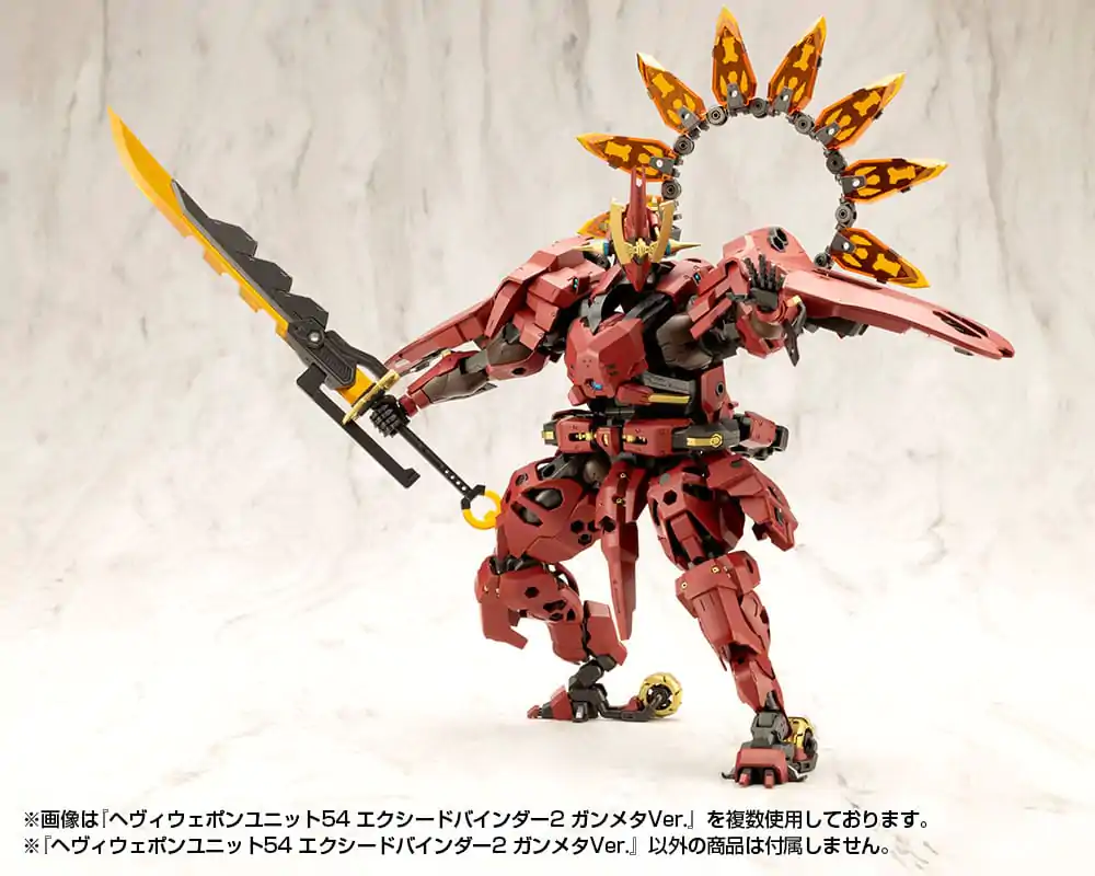 Kotobukiya M.S.G. Heavy Weapon Unit 54 Exceed Binder 2 Gunmetallic Ver. modell készlet kiegészítő csomag termékfotó