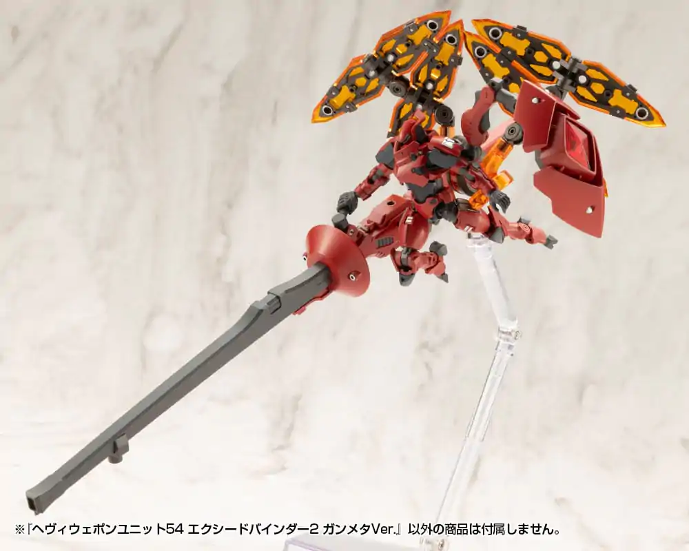 Kotobukiya M.S.G. Heavy Weapon Unit 54 Exceed Binder 2 Gunmetallic Ver. modell készlet kiegészítő csomag termékfotó