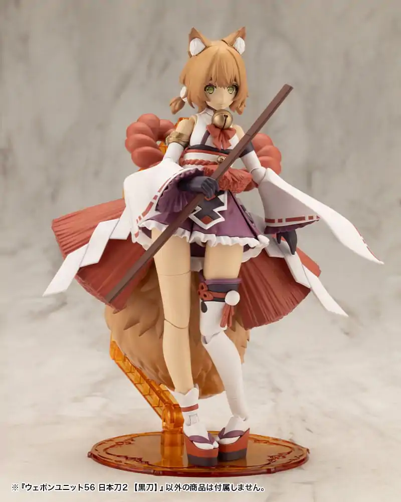 Kotobukiya M.S.G. Heavy Weapon Unit 56 Japanese Sword 2 Black Sword modell készlet kiegészítő csomag termékfotó