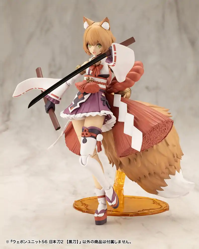 Kotobukiya M.S.G. Heavy Weapon Unit 56 Japanese Sword 2 Black Sword modell készlet kiegészítő csomag termékfotó