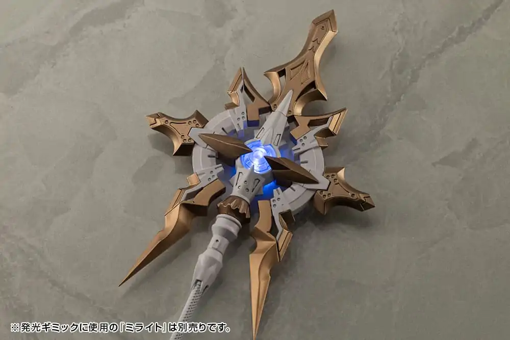 Kotobukiya M.S.G. Heavy Weapon Unit 57 Alnair Rod: Lumitea Color modell készlet kiegészítő csomag termékfotó