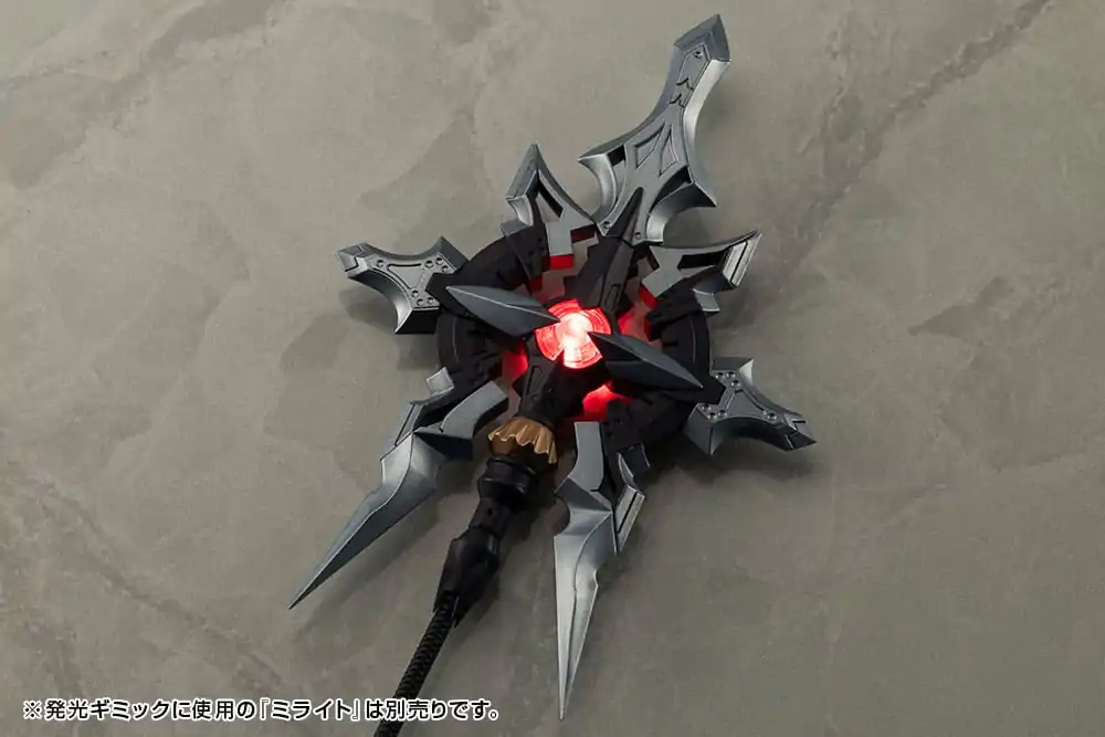 Kotobukiya M.S.G. Heavy Weapon Unit 58 Alnair Rod: Verlretta Color modell készlet kiegészítő csomag termékfotó