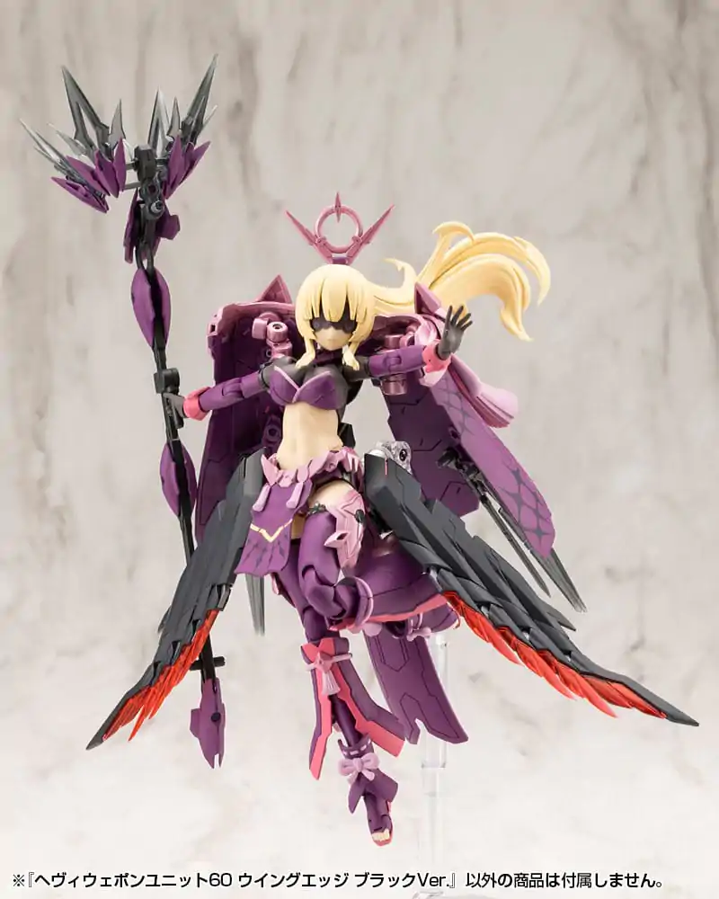 Kotobukiya M.S.G. Heavy Weapon Unit 60 Wing Edge Black Ver. modell készlet kiegészítő csomag termékfotó