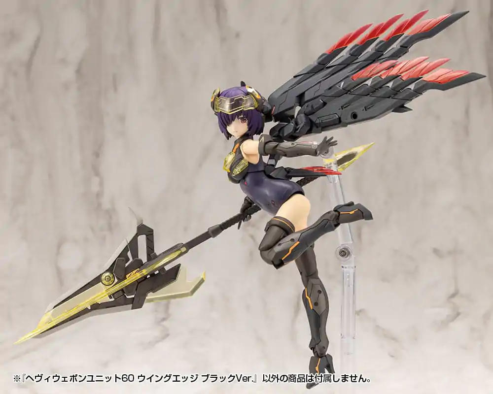 Kotobukiya M.S.G. Heavy Weapon Unit 60 Wing Edge Black Ver. modell készlet kiegészítő csomag termékfotó