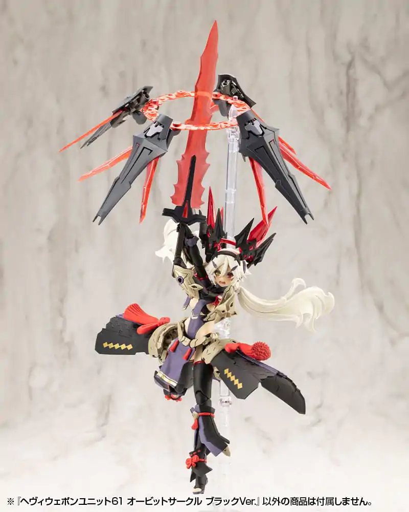Kotobukiya M.S.G. Heavy Weapon Unit 61 Orbit Circle Black Ver. modell készlet kiegészítő csomag termékfotó