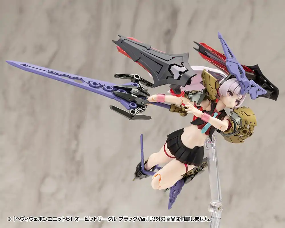 Kotobukiya M.S.G. Heavy Weapon Unit 61 Orbit Circle Black Ver. modell készlet kiegészítő csomag termékfotó