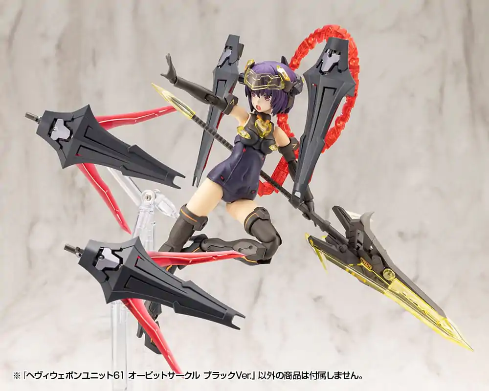 Kotobukiya M.S.G. Heavy Weapon Unit 61 Orbit Circle Black Ver. modell készlet kiegészítő csomag termékfotó