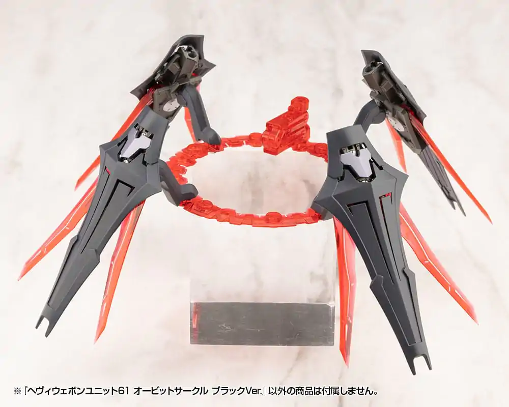 Kotobukiya M.S.G. Heavy Weapon Unit 61 Orbit Circle Black Ver. modell készlet kiegészítő csomag termékfotó