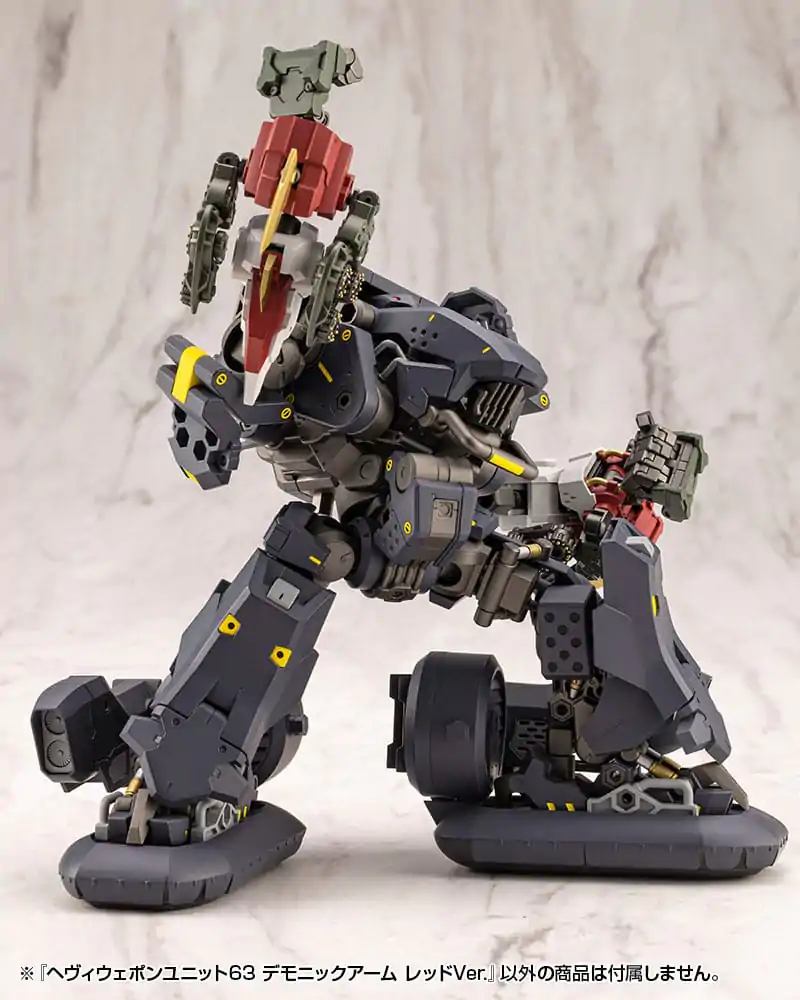 Kotobukiya M.S.G. Heavy Weapon Unit 63 Demonic Arm Red Ver. modell készlet kiegészítő csomag termékfotó