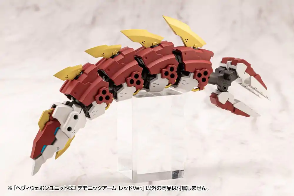 Kotobukiya M.S.G. Heavy Weapon Unit 63 Demonic Arm Red Ver. modell készlet kiegészítő csomag termékfotó