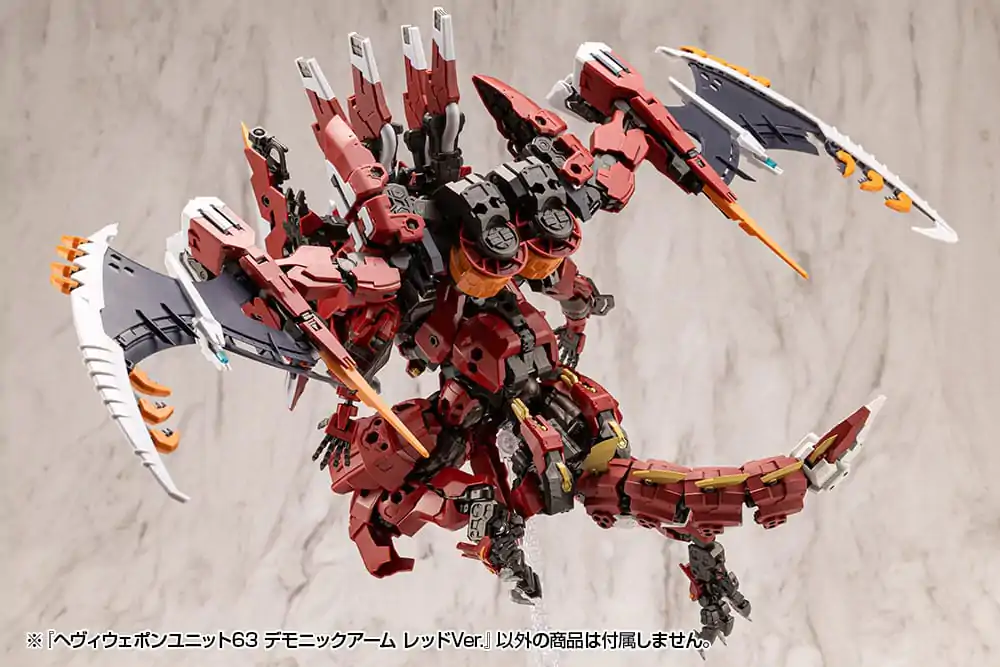 Kotobukiya M.S.G. Heavy Weapon Unit 63 Demonic Arm Red Ver. modell készlet kiegészítő csomag termékfotó