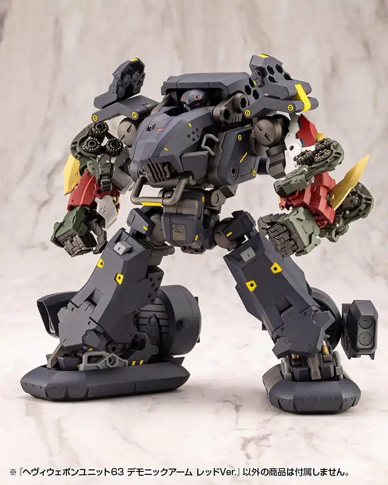 Kotobukiya M.S.G. Heavy Weapon Unit 63 Demonic Arm Red Ver. modell készlet kiegészítő csomag termékfotó