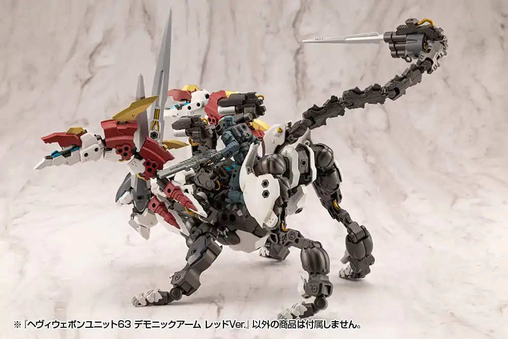 Kotobukiya M.S.G. Heavy Weapon Unit 63 Demonic Arm Red Ver. modell készlet kiegészítő csomag termékfotó