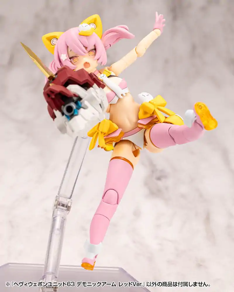 Kotobukiya M.S.G. Heavy Weapon Unit 63 Demonic Arm Red Ver. modell készlet kiegészítő csomag termékfotó
