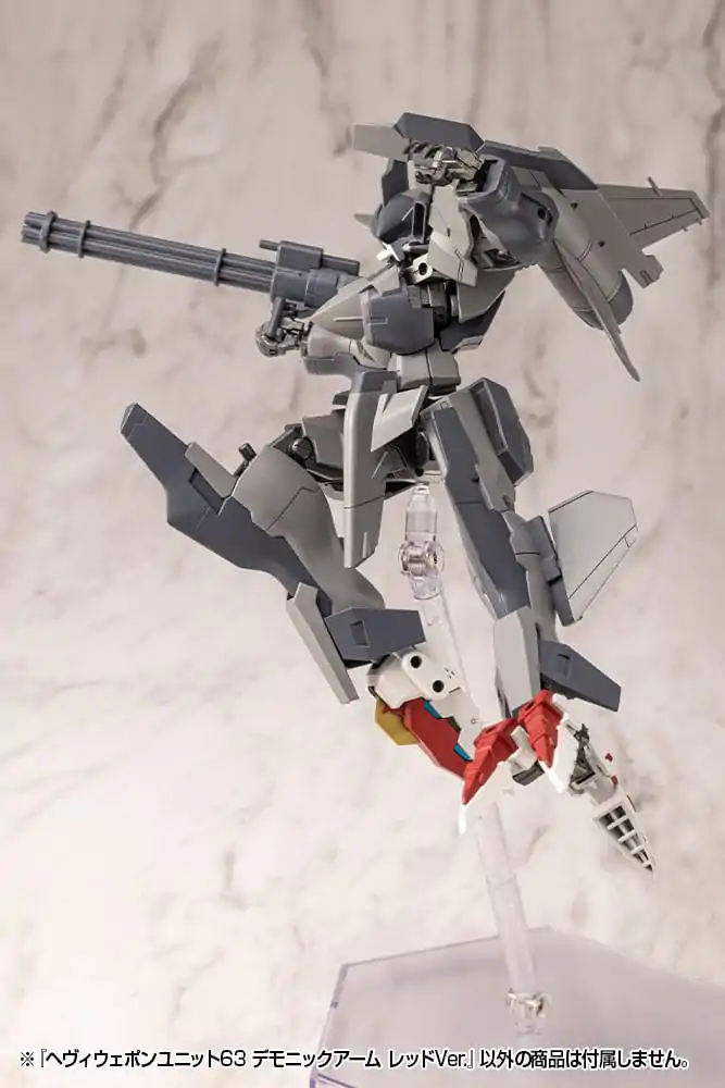 Kotobukiya M.S.G. Heavy Weapon Unit 63 Demonic Arm Red Ver. modell készlet kiegészítő csomag termékfotó