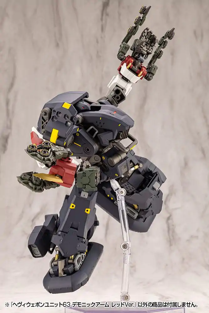 Kotobukiya M.S.G. Heavy Weapon Unit 63 Demonic Arm Red Ver. modell készlet kiegészítő csomag termékfotó