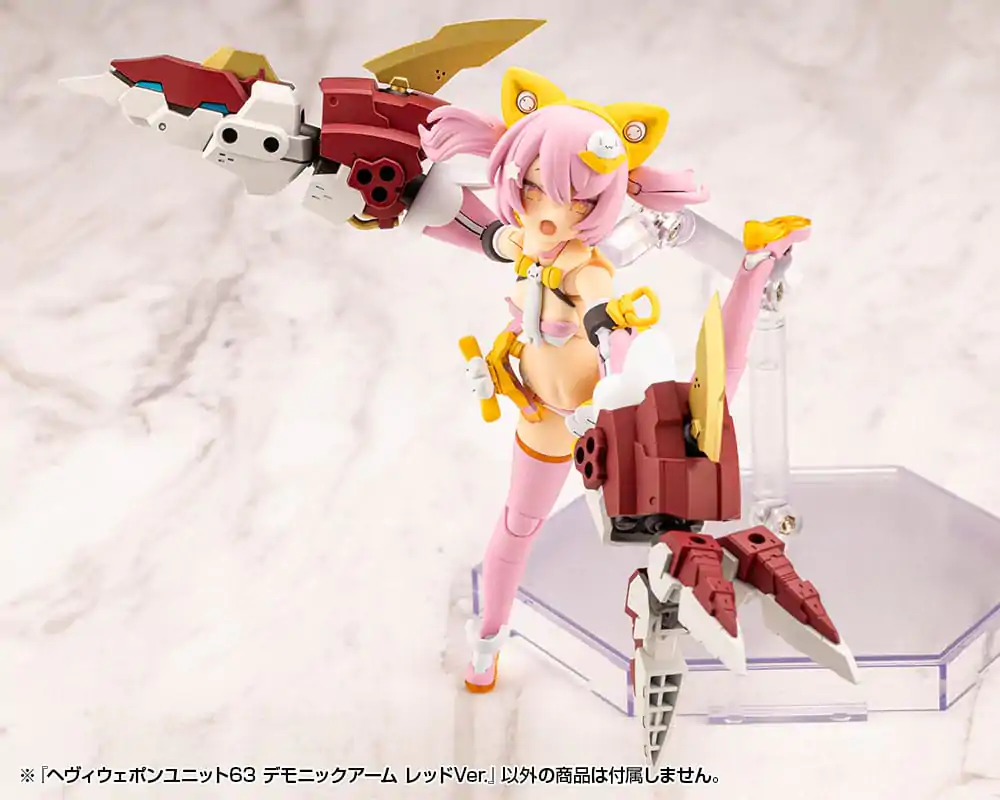 Kotobukiya M.S.G. Heavy Weapon Unit 63 Demonic Arm Red Ver. modell készlet kiegészítő csomag termékfotó