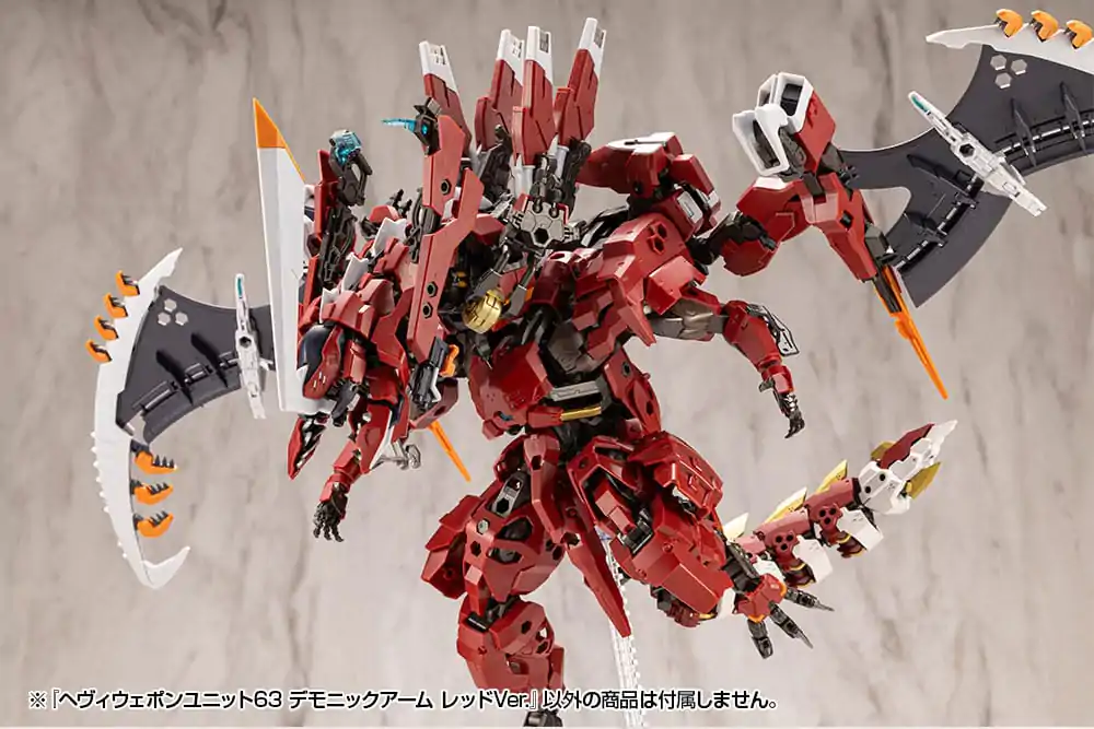 Kotobukiya M.S.G. Heavy Weapon Unit 63 Demonic Arm Red Ver. modell készlet kiegészítő csomag termékfotó