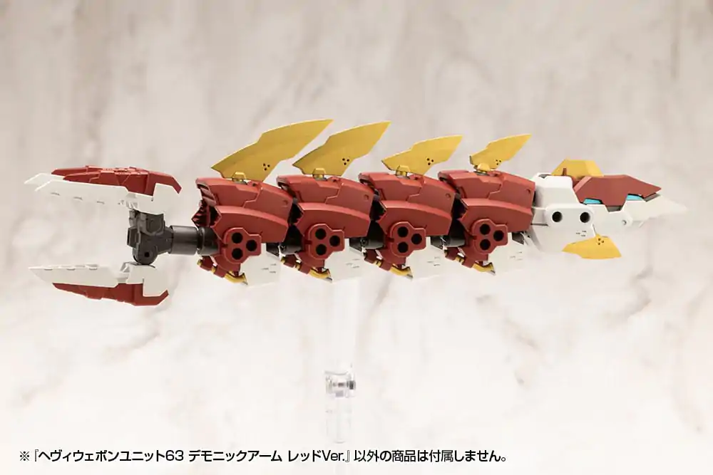 Kotobukiya M.S.G. Heavy Weapon Unit 63 Demonic Arm Red Ver. modell készlet kiegészítő csomag termékfotó