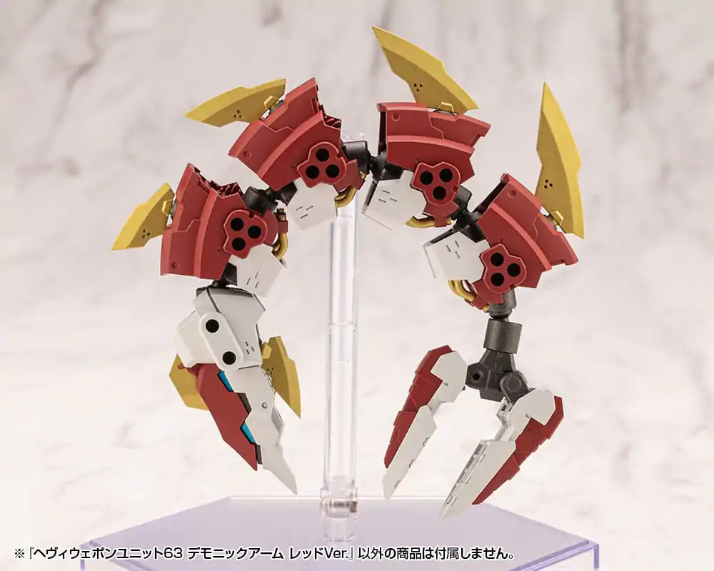 Kotobukiya M.S.G. Heavy Weapon Unit 63 Demonic Arm Red Ver. modell készlet kiegészítő csomag termékfotó