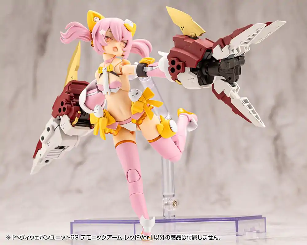 Kotobukiya M.S.G. Heavy Weapon Unit 63 Demonic Arm Red Ver. modell készlet kiegészítő csomag termékfotó