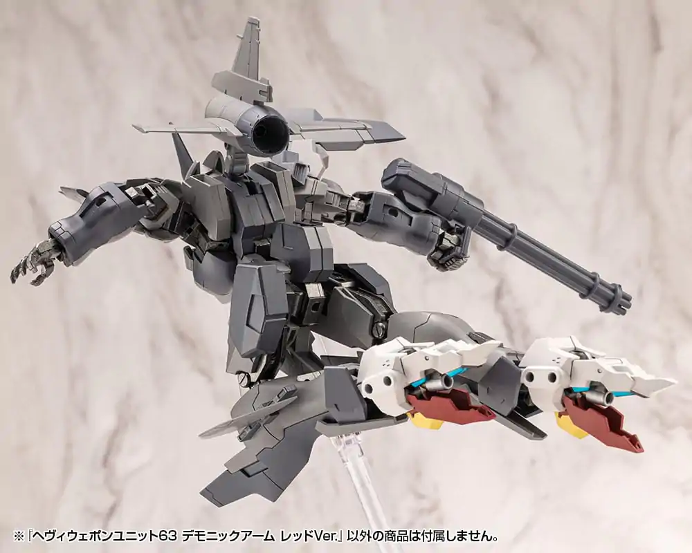 Kotobukiya M.S.G. Heavy Weapon Unit 63 Demonic Arm Red Ver. modell készlet kiegészítő csomag termékfotó